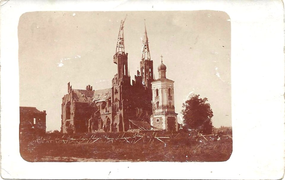 Vidzy, Rynak, Trajecki. Відзы, Рынак, Траецкі (1916-18)