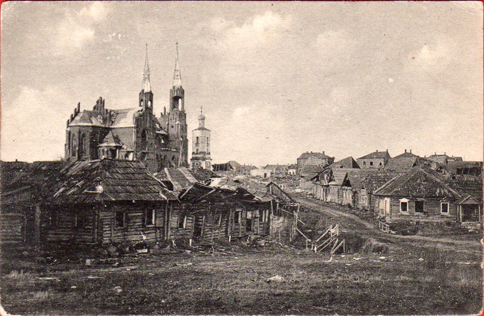 Vidzy, Tatarskaja-Rynak. Відзы, Татарская-Рынак (1917)