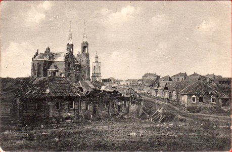 Vidzy, Tatarskaja-Rynak. Відзы, Татарская-Рынак (1917)