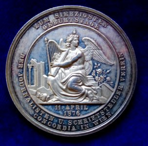 Vienna, Alexander von Auersperg Silver Medal 1876, reverse photo