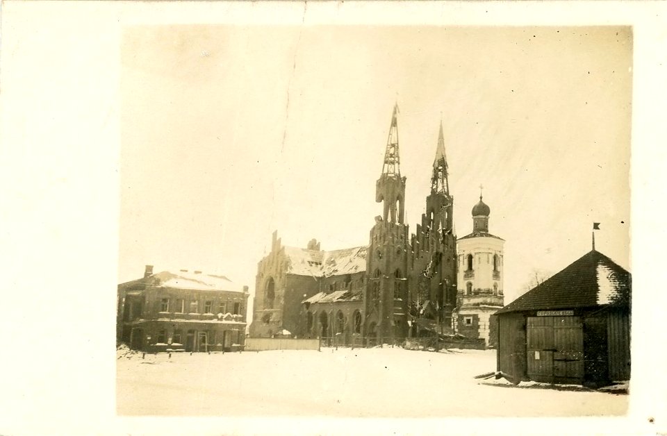 Vidzy, Dynaburskaja-Rynak. Відзы, Дынабурская-Рынак (1916-17)
