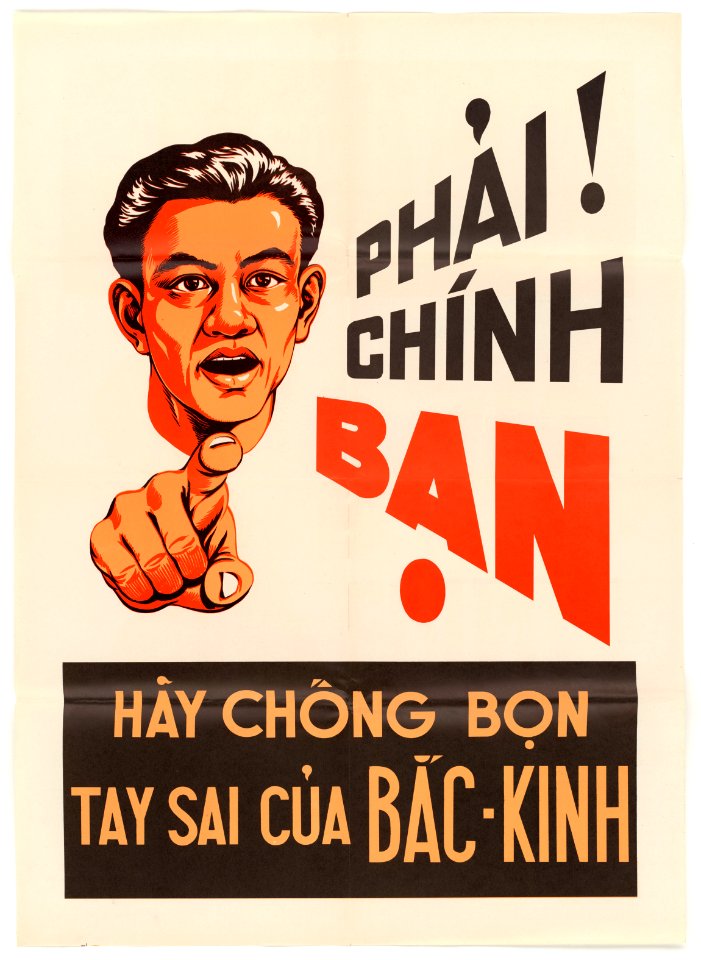 Viet Poster -1 - NARA - 5730140