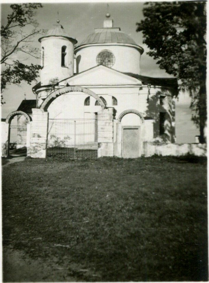 Viejna, Pakroŭskaja. Вейна, Пакроўская (1941-44)