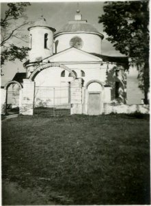 Viejna, Pakroŭskaja. Вейна, Пакроўская (1941-44)