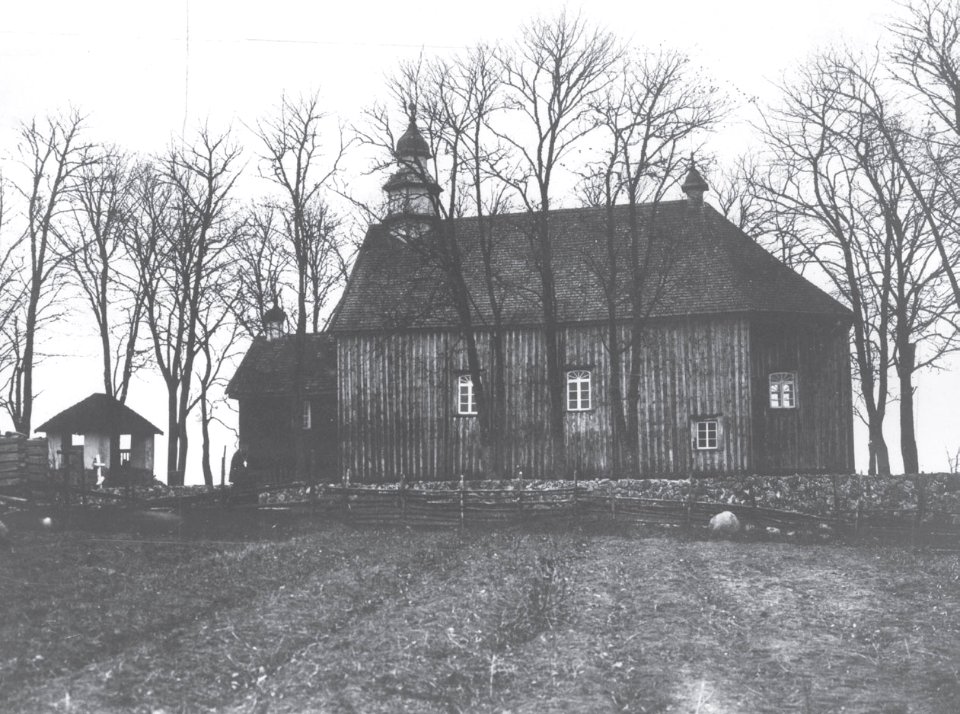 Vierchniaje, Spaskaja. Верхняе, Спаская (1900)