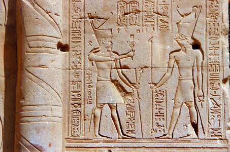 Engraving hieroglyphs pharaoh photo