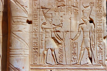 Engraving hieroglyphs pharaoh
