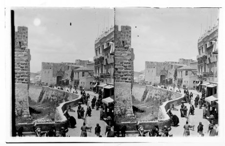 View inside the Jaffa Gate, Jerusalem. LOC matpc.04928