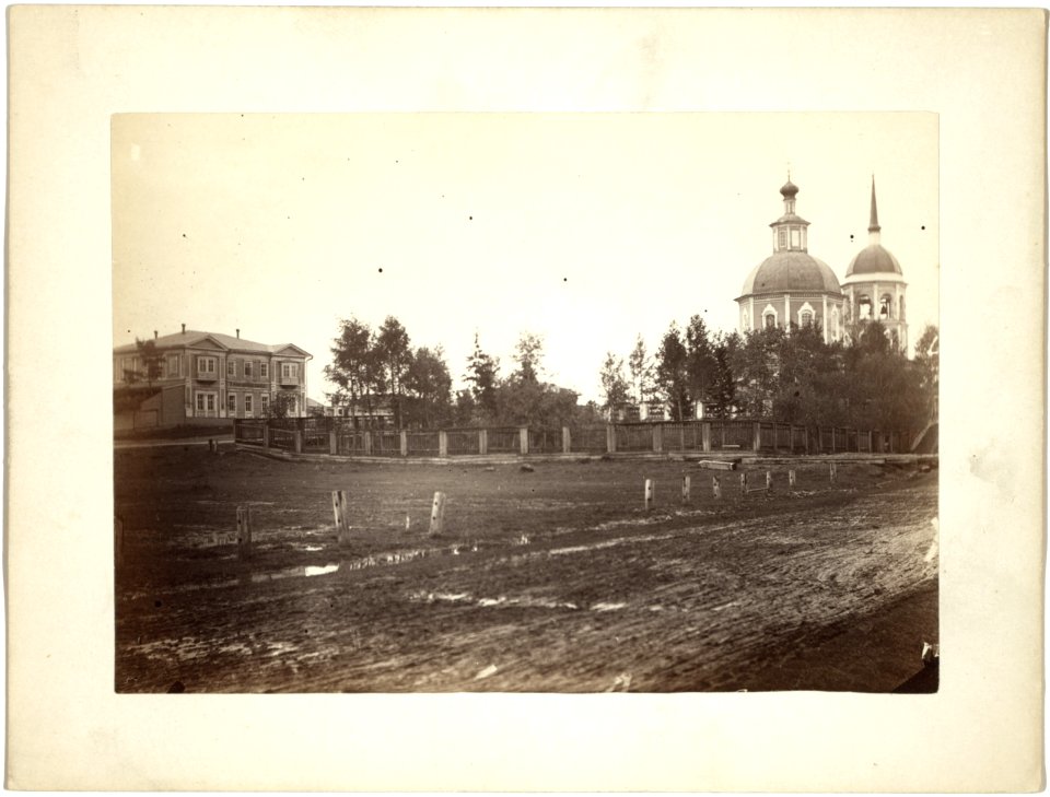 View of a church and government building in Tomsk LCCN99615477