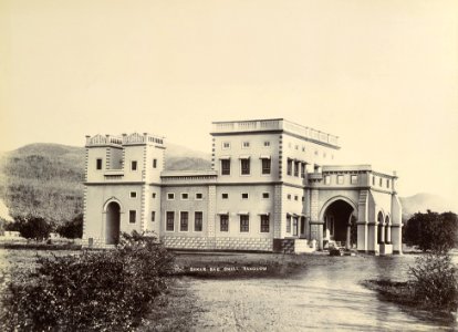 View of a private house, called the 'small bungalow', in Sakar Bag, Junagadh