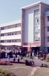 View of AIIMS Delhi, during First Lady Jacqueline Kennedy’s visit.