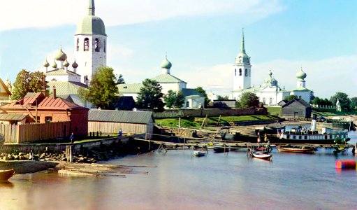 View of Novaia Ladoga. 01600-01638v photo