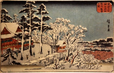 View of snow in Kanda Myojin sanctuary in Shiba-IMG 8736