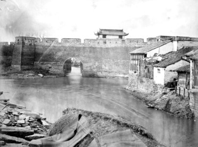 View of Shanghai City Wall from Moat photo