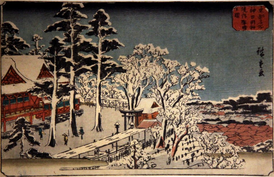 View of snow in Kanda Myojin sanctuary in Shiba-IMG 8735