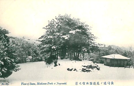 View of Snow, Michinoo Park at Nagasaki ca 1900