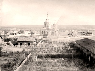 View Orthodox Church of St. Nicholas photo