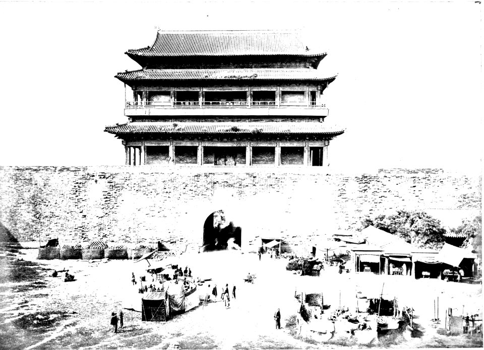 Views of China by Morrison vol 2 009