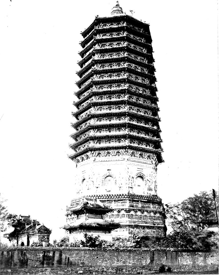 Views of China by Morrison vol 2 022