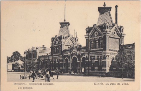 Vilenski vakzał, Miensk, Biełaruś