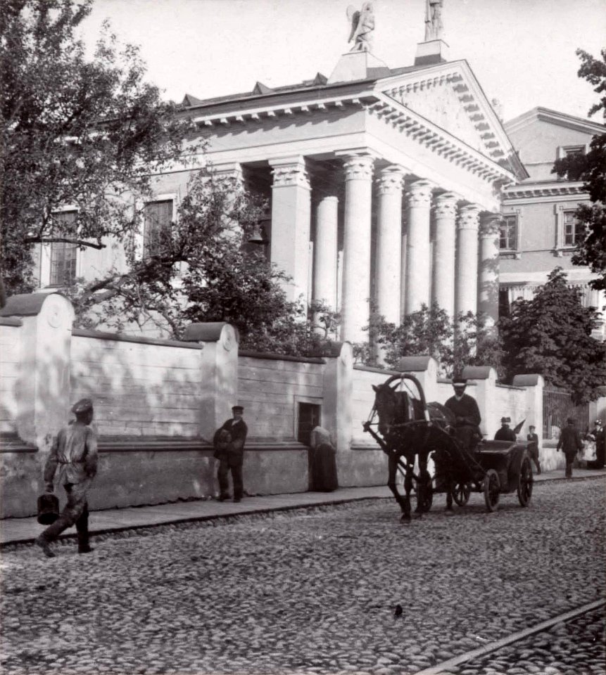 Vilenski zbor. Віленскі збор (S. Fleury, 1900)