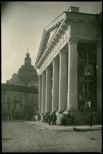 Vilenskaja ratuša. Віленская ратуша (J. Bułhak, 1934)