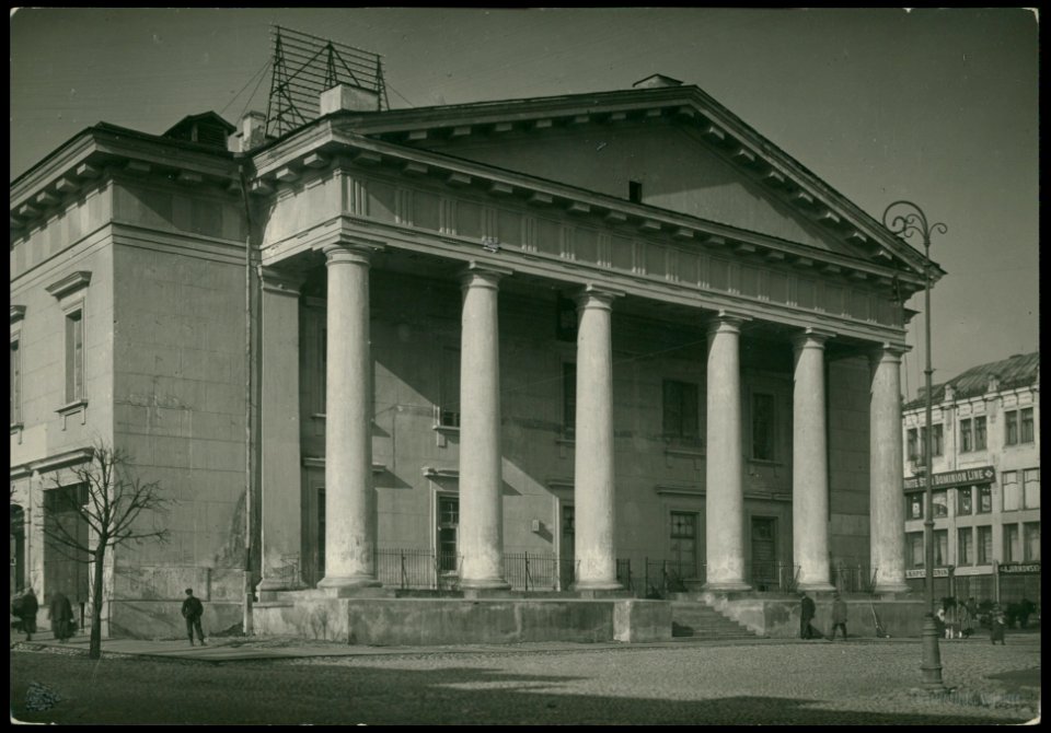 Vilenskaja ratuša. Віленская ратуша (J. Bułhak, 1929)