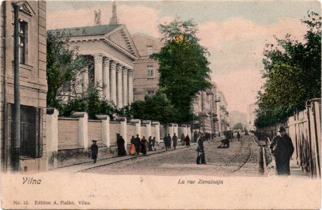 Vilenski zbor. Віленскі збор (1901-14) (2)