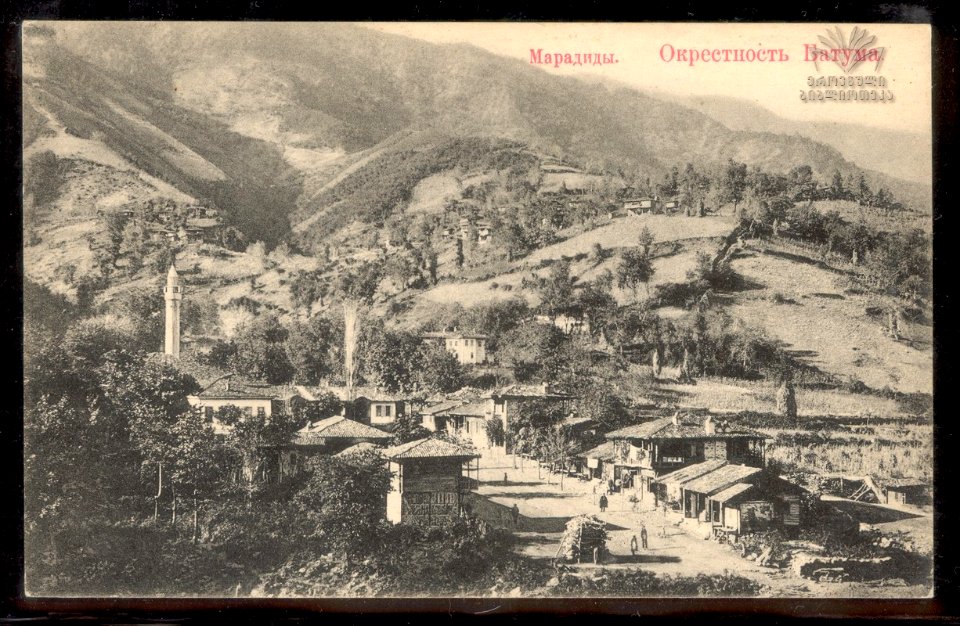 Village of Maradidi