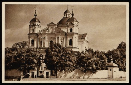 Vilnia, Antokalskaja, Lateranski. Вільня, Антокальская, Лятэранскі (J. Bułhak, 1915, 1921-39)