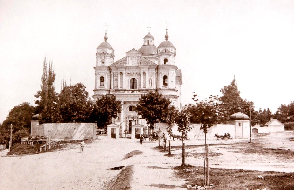 Vilnia, Antokalskaja, Lateranski. Вільня, Антокальская, Лятэранскі (S. Fleury, 1900)