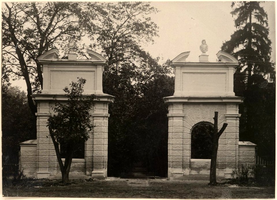 Vilnia, Antokal, Sapieha, Brama. Вільня, Антокаль, Сапега, Брама (1924)