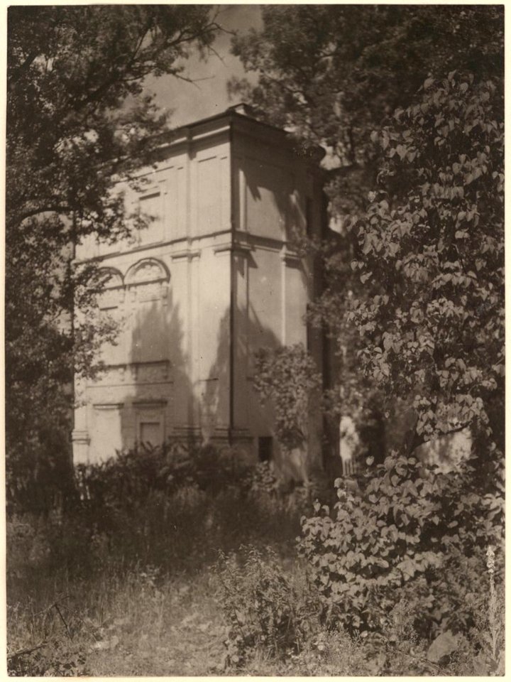 Vilnia, Antokal, Sapieha. Вільня, Антокаль, Сапега (1924) (2)