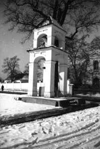 Vilnia, Antokal, Lateranski, Kaplica. Вільня, Антокаль, Лятэранскі, Капліца (H. Poddębski, 1939) (2)