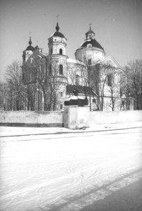 Vilnia, Antokal, Lateranski. Вільня, Антокаль, Лятэранскі (H. Poddębski, 1937) (3)