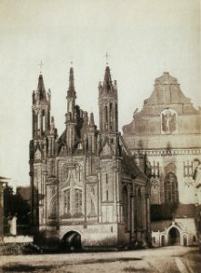 Vilnia, Bernardynskaja, Śviatoj Hanny-Śviatoha Franciška. Вільня, Бэрнардынская, Сьвятой Ганны-Сьвятога Францішка (V. Zacharčyk, 1865-79)