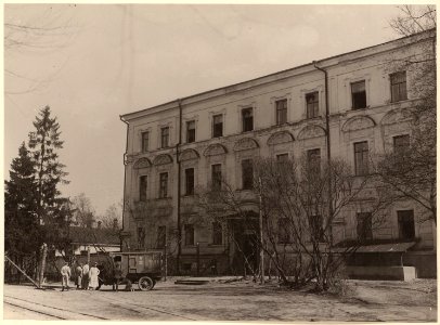Vilnia, Antokal, Sapieha. Вільня, Антокаль, Сапега (1920) (3) photo