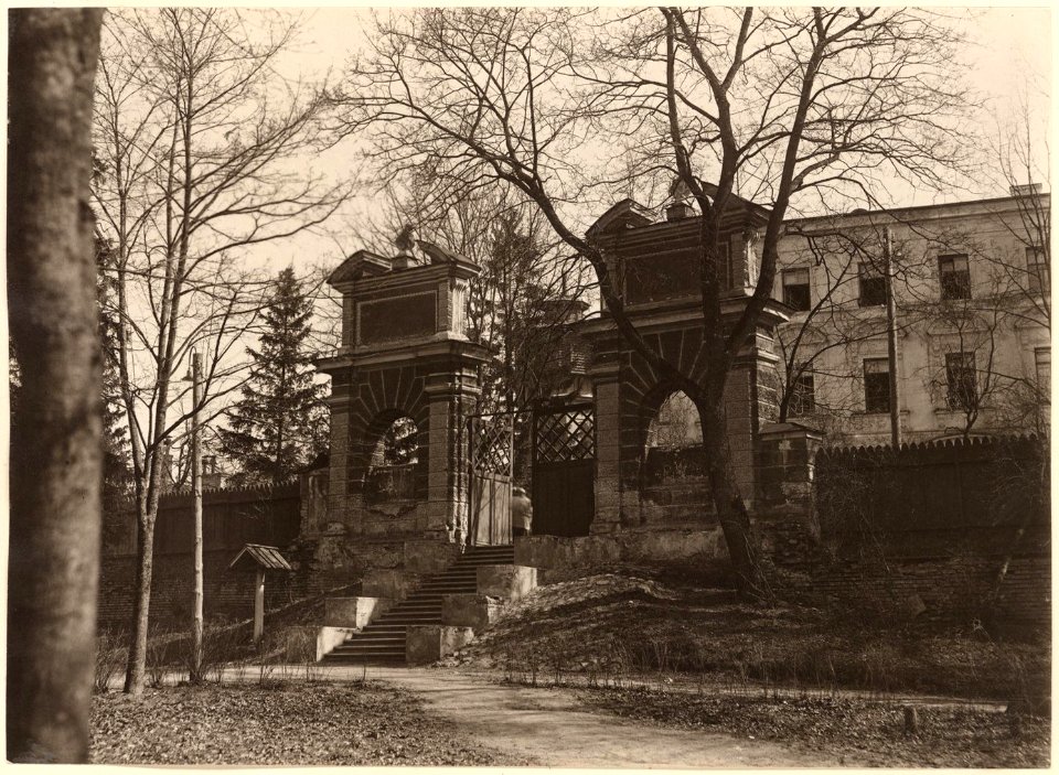 Vilnia, Antokal, Sapieha. Вільня, Антокаль, Сапега (1920) (2)