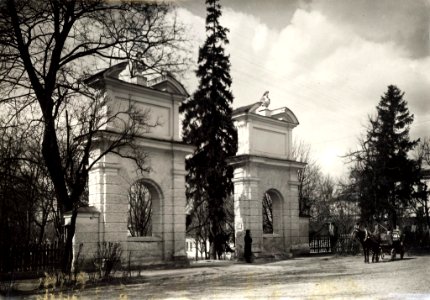 Vilnia, Antokal, Sapieha, Brama. Вільня, Антокаль, Сапега, Брама (J. Bułhak, 1912-24) photo