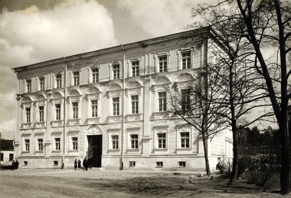 Vilnia, Antokal, Sapieha. Вільня, Антокаль, Сапега (J. Bułhak, 1912-24) (2)