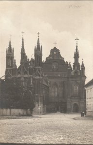 Vilnia, Bernardynskaja, Śviatoj Hanny-Śviatoha Franciška. Вільня, Бэрнардынская, Сьвятой Ганны-Сьвятога Францішка (1915-18)