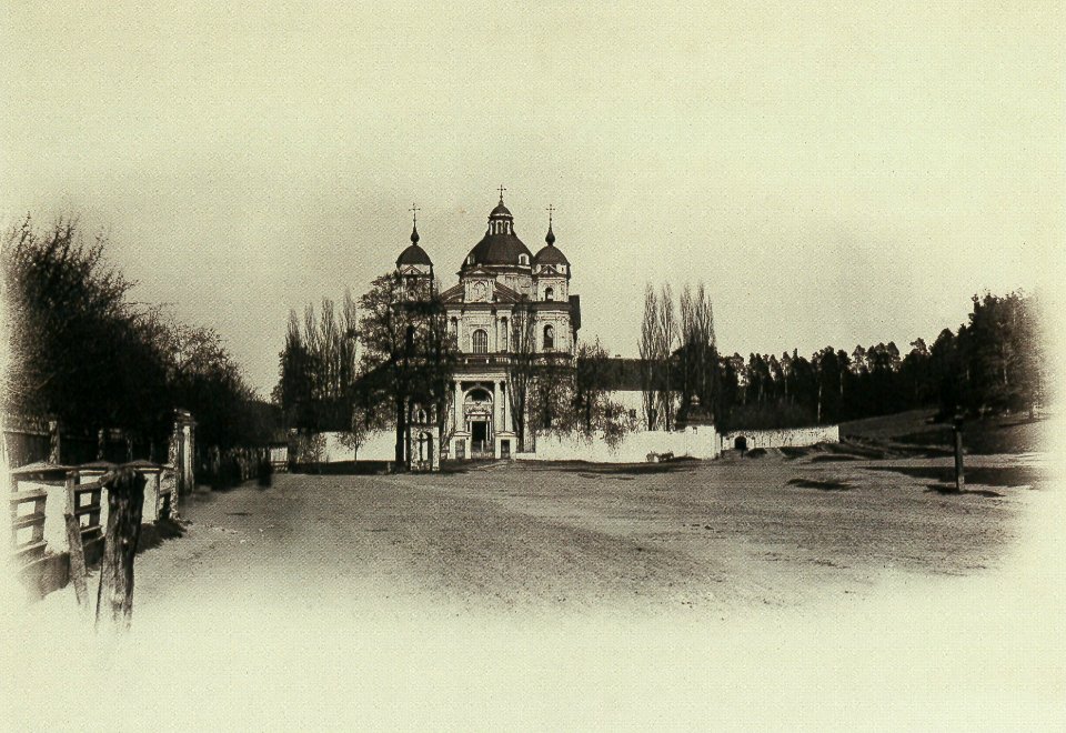 Vilnia, Antokalskaja, Lateranski. Вільня, Антокальская, Лятэранскі (A. Śviajkoŭski, 1861-66)