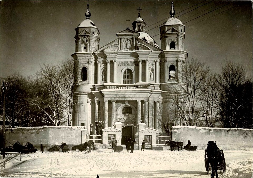 Vilnia, Antokalskaja, Lateranski. Вільня, Антокальская, Лятэранскі (J. Bułhak, 1937)
