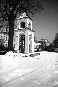 Vilnia, Antokal, Lateranski, Kaplica. Вільня, Антокаль, Лятэранскі, Капліца (H. Poddębski, 1939)