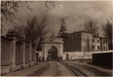 Vilnia, Antokal, Sapieha. Вільня, Антокаль, Сапега (1920) photo