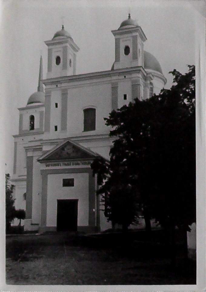 Vilnia, Duchaŭskaja. Вільня, Духаўская (1919-39)