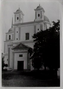 Vilnia, Duchaŭskaja. Вільня, Духаўская (1919-39)
