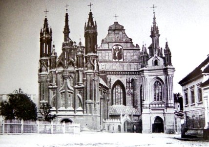 Vilnia, Bernardynskaja. Вільня, Бэрнардынская (K. Brandel, 1875)