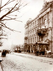 Vilnia, Juraŭski. Вільня, Юраўскі (S. Fleury, 1903)