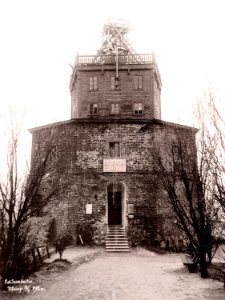 Vilnia, Horny zamak. Вільня, Горны замак (A. Jurašajcis, 1912)